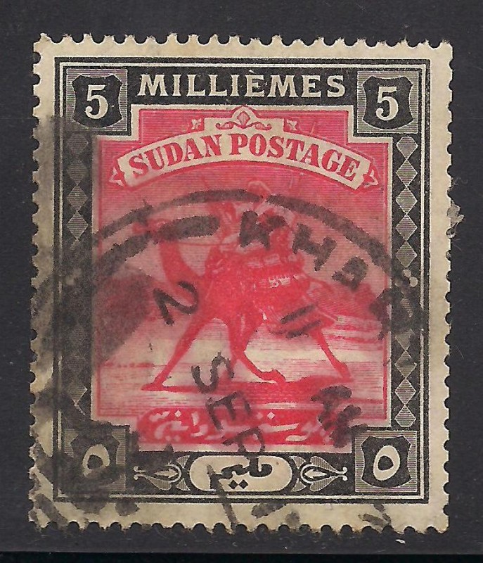 Camel Post-1898