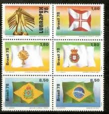 Lubrapex 78 (brazilian flags)