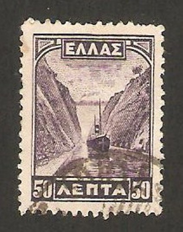 353 - Canal de Corintia