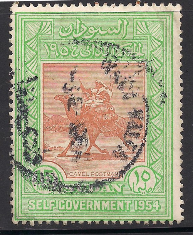 Camel Post-1954
