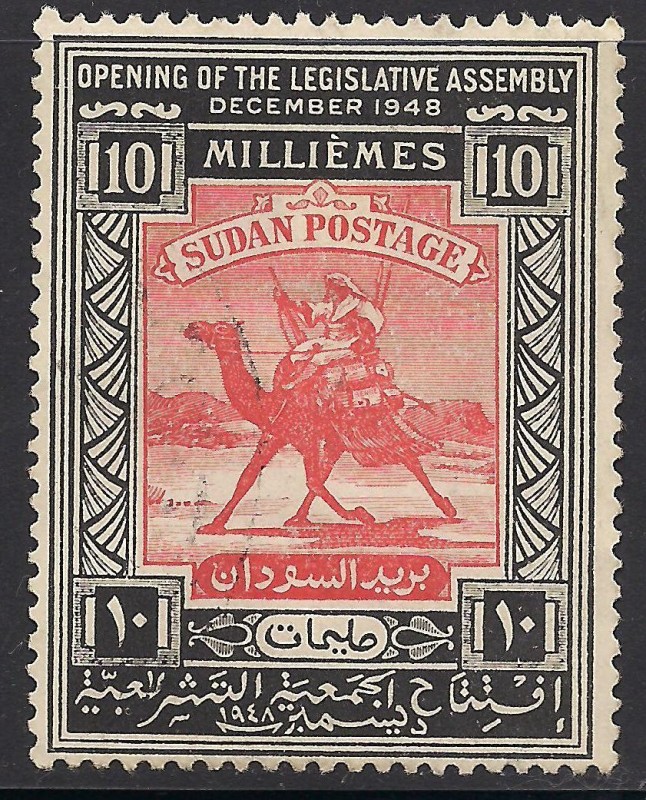 Camel Post-1948