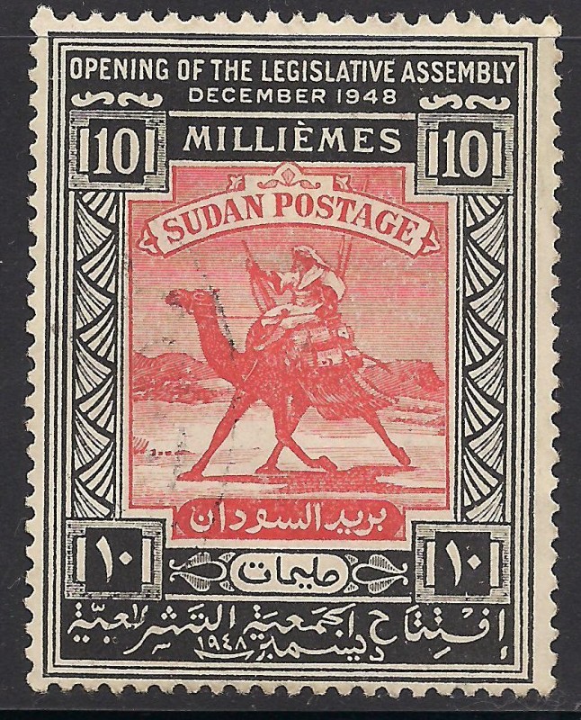 Camel Post-1948