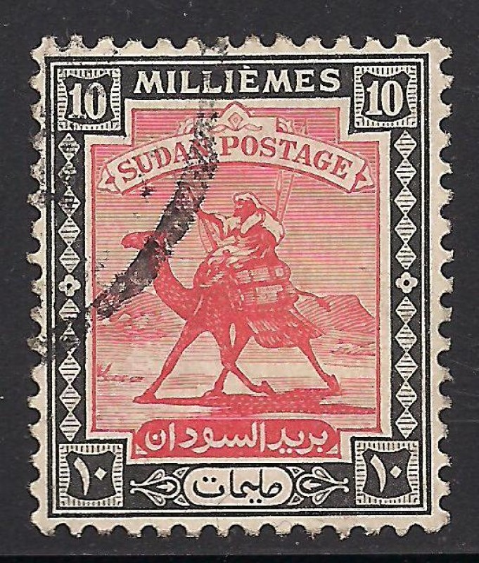 Camel Post-1921