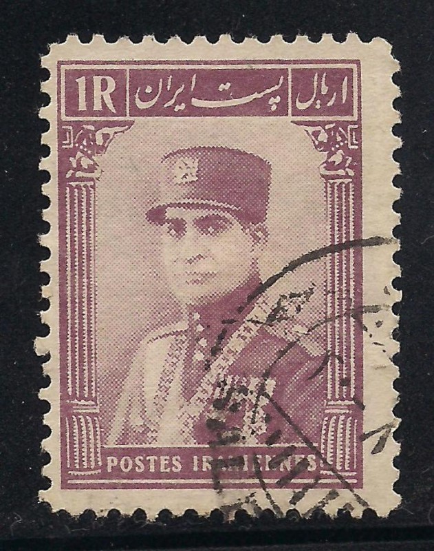 Mohammad Reza Pahlevi--Sha de Irán-Persia