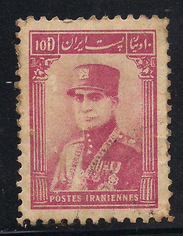 Mohammad Reza Pahlevi--Sha de Irán-Persia