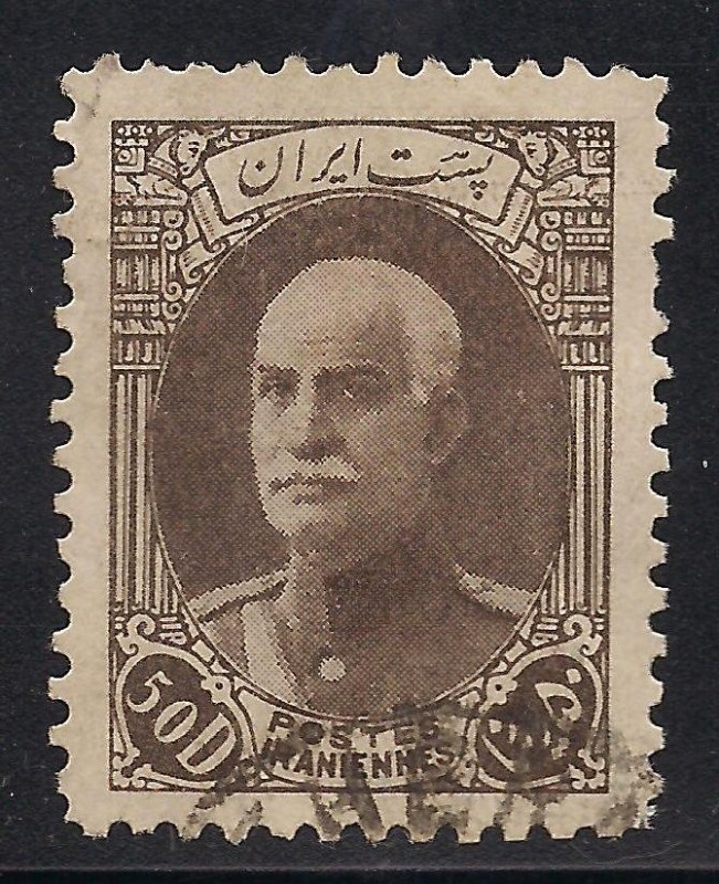 Mohammad Reza Pahlevi--Sha de Irán-Persia