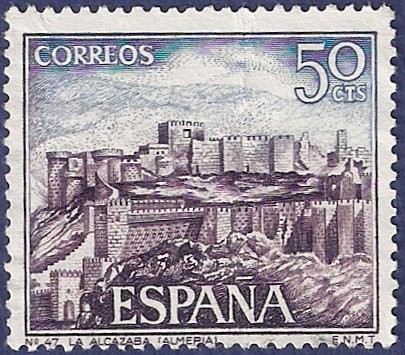 Edifil 1982 Alcazaba de Almería 0,50
