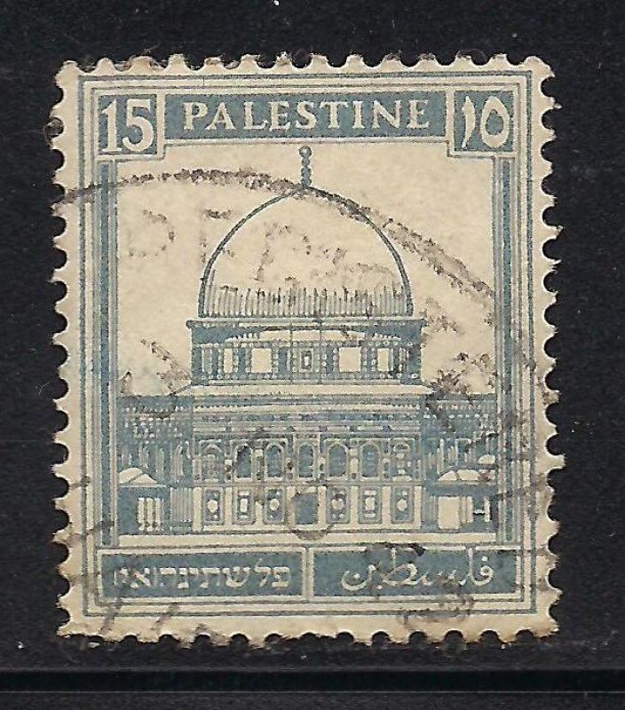 Palestina: Mezquita de Omar