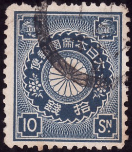 JAPON