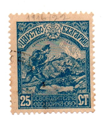 1916-17.OCUPACION de la MACEDONIA