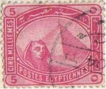 postes egyptiennes