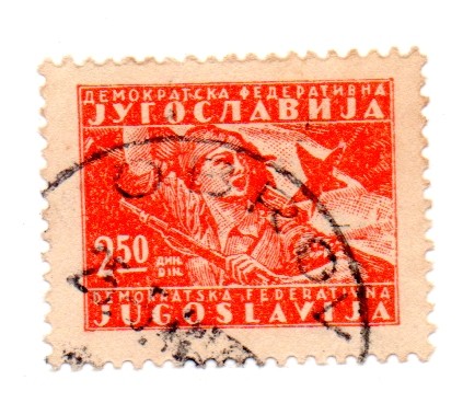 1947--CENTENARIO del FILOSOFO Y POETA NACIONAL-VUARK KARADZIC