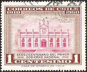 SESQUICENTENARIO DEL PRIMER GOBIERNO NACIONAL - TRIBUNAL DEL CONSULADO