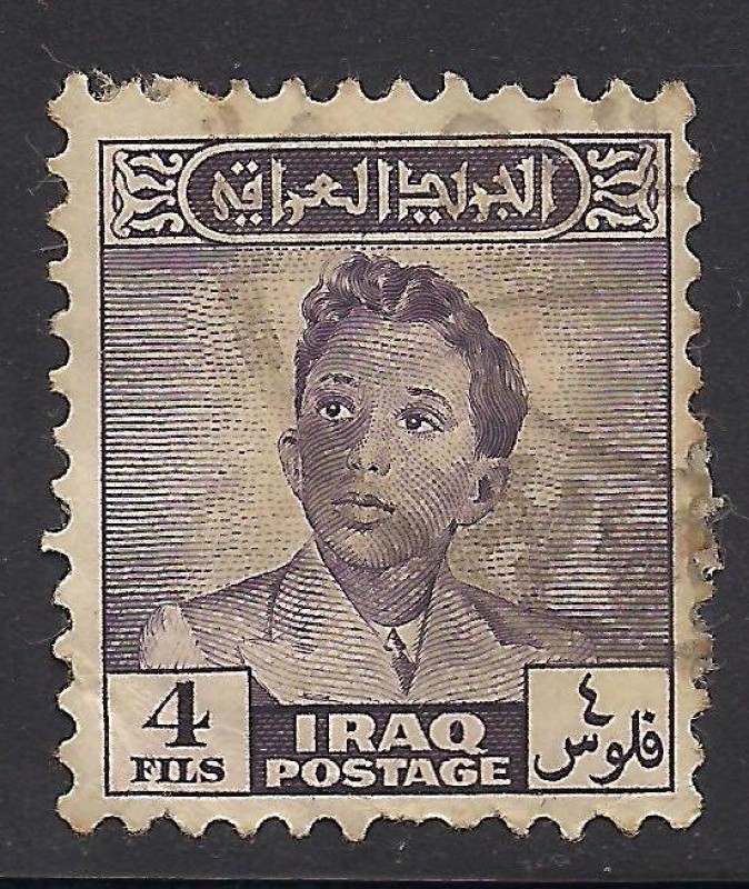 Rey Faisal II de Irak.
