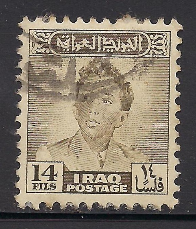 Rey Faisal II de Irak.