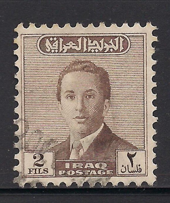 Rey Faisal II de Irak.