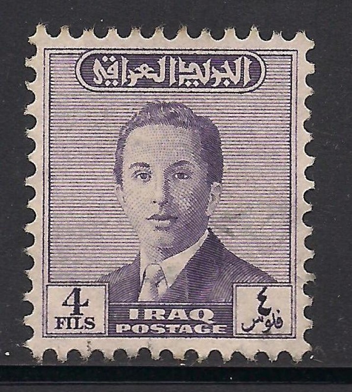 Rey Faisal II de Irak.