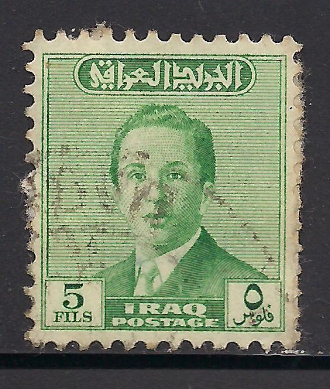 Rey Faisal II de Irak.