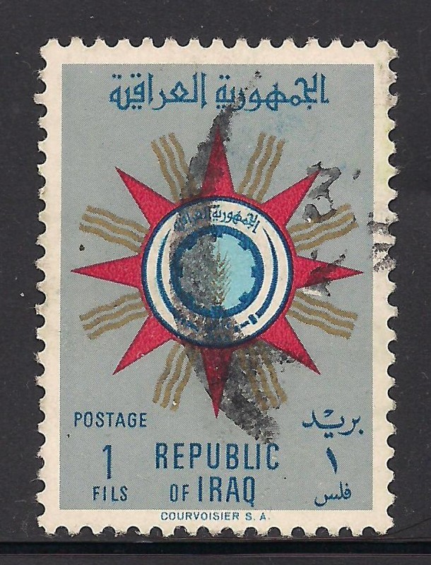Emblema de la Republica.