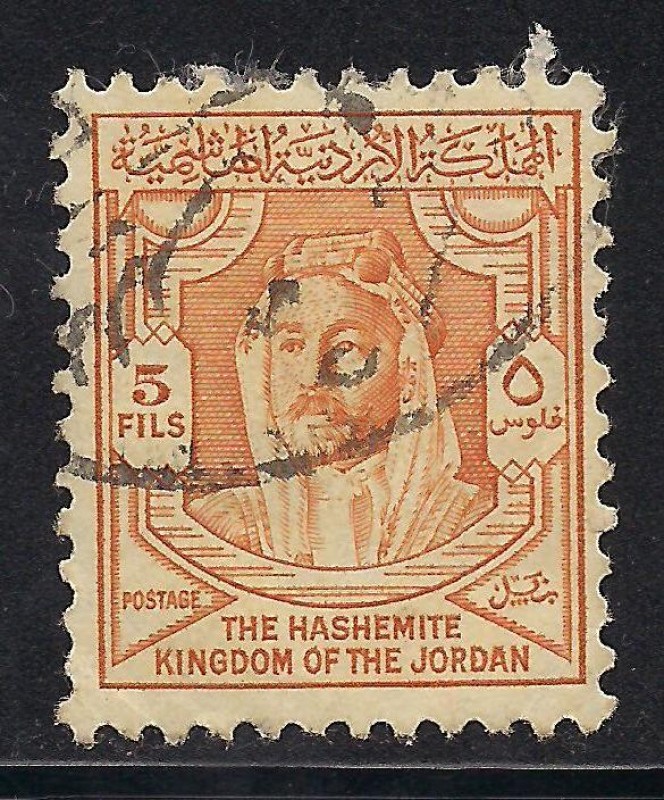Rey Abdullah I de Jordania.