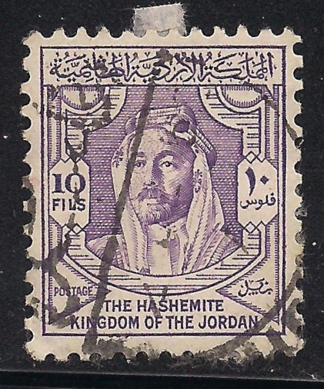 Rey Abdullah I de Jordania.