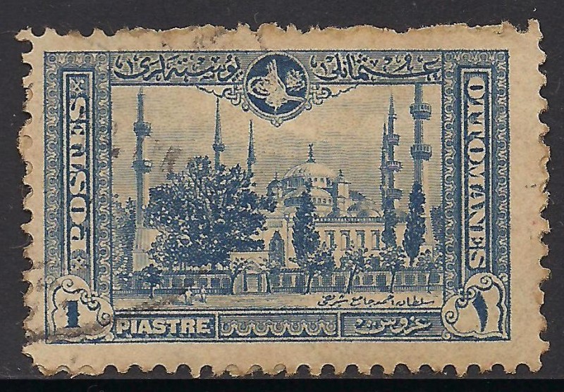 Imperio Ottoman: La Mezquita Azul o Mezquita del Sultán Ahmed