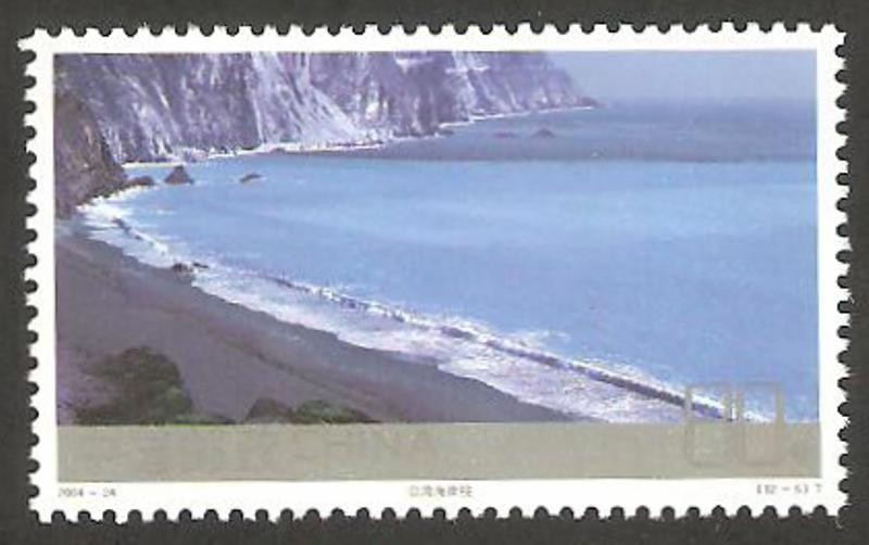 costa taiwanesa