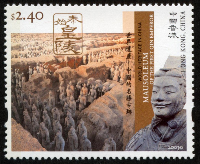China - Mausoleo del Primer Emperador Qin