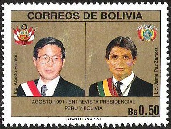 ENTREVISTA PRESIDENCIAL PERU Y BOLIVIA