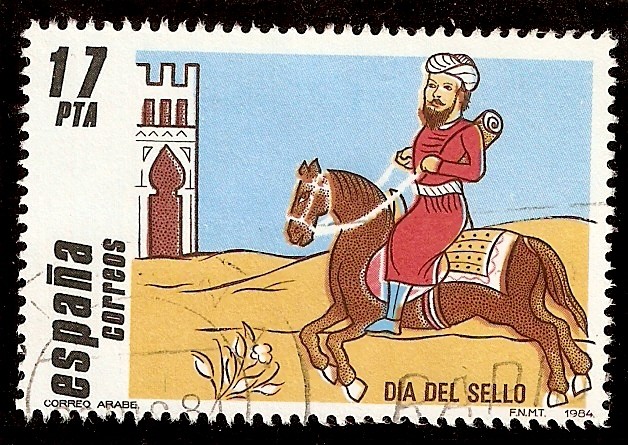 Dia del Sello. Correo árabe