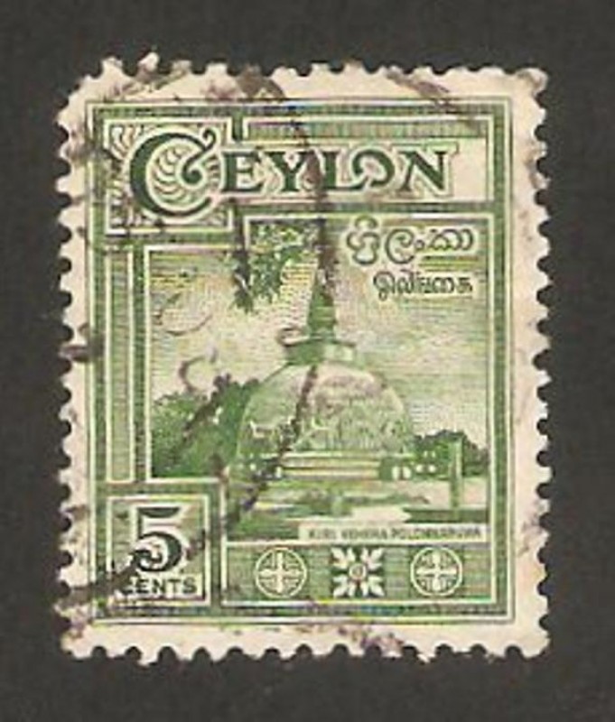 ceylon - kiri vehera