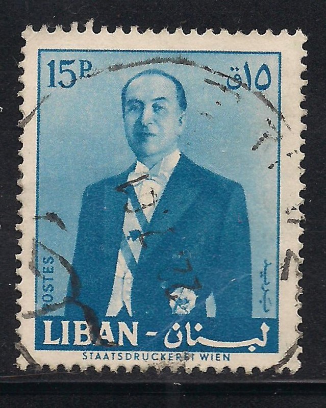 Fuad Chehab. Presidente de la Republica del Líbano 1958-64.