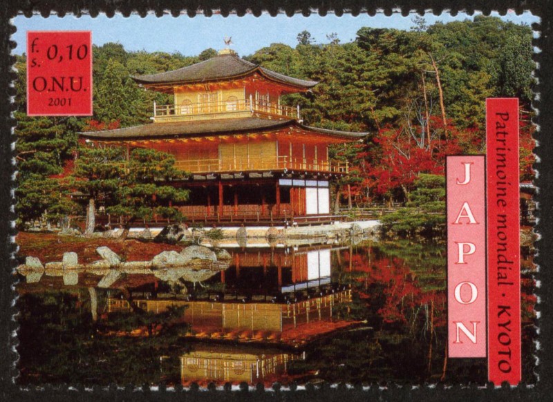 JAPON - Monumentos históricos de la antigua Kyoto (ciudades de Kyoto, Uji y Otsu)