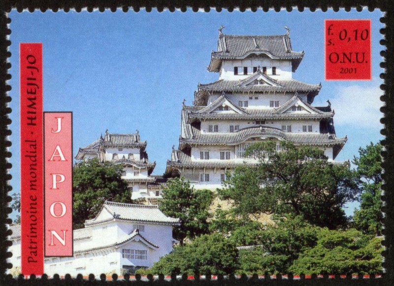 JAPON - Himeji-jo