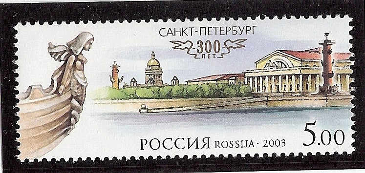 Centro histórico de S.Petesburgo