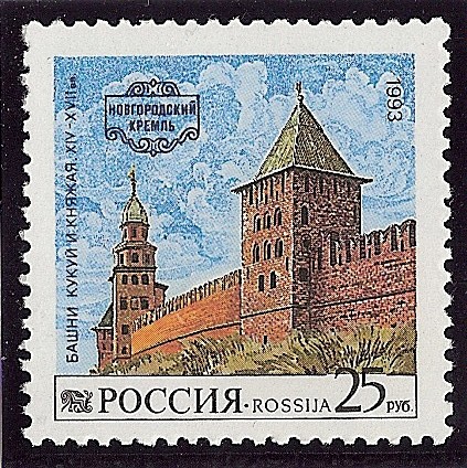 Monumentos históricos de Novgorod