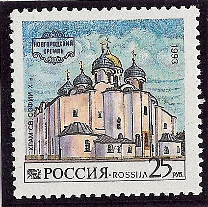 Monumentos históricos de Novgorod