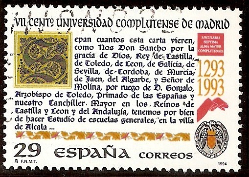 VII Centenario de la Universidad Complutense de Madrid