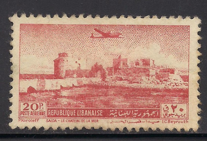 Castillo de los cruzados, el puerto de Sidón.