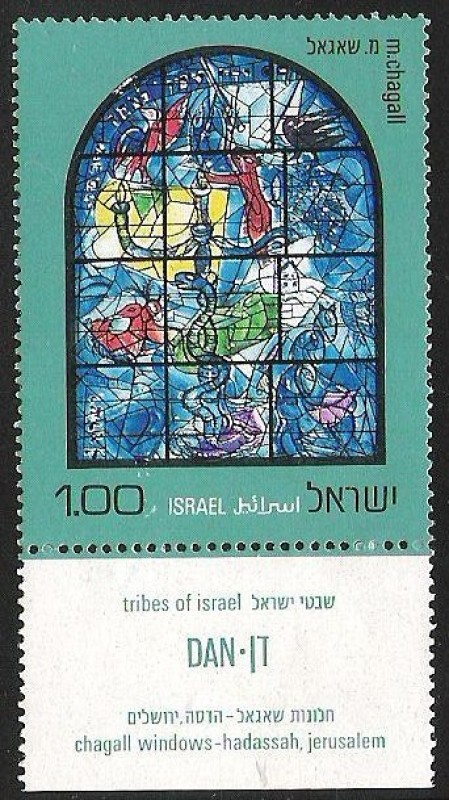 TRIBUS DE ISRAEL - DAN
