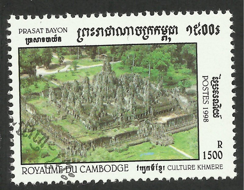 Cultura Khmere
