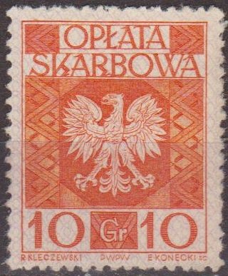 Polonia Oplata Ksarbowa 1960 Sello Aguila Polaca 10Gr Usado Polska Poland Polen Pologne