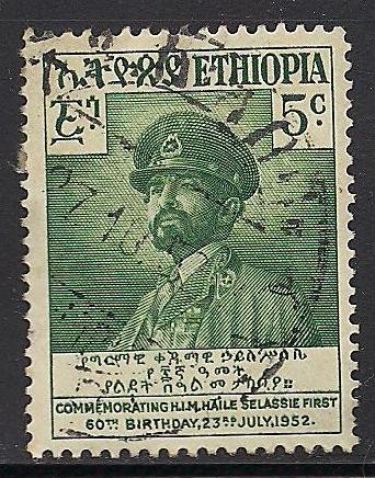 Haile Selassie I (Emprerador de Etiopia 1930-74)