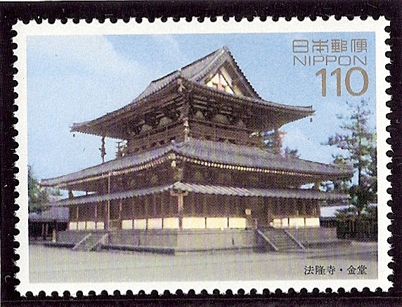 Monumentos budistas en la región de Horyu-ji