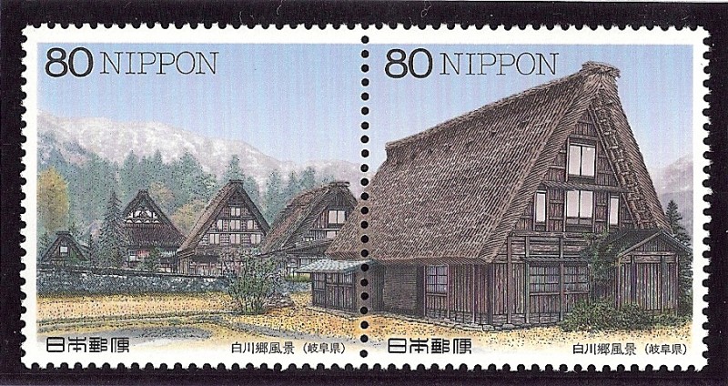 Poblaciones antiguas de Shirakawa-go y Goyakama