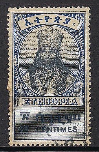 Haile Selassie I (Emprerador de Etiopia 1930-74)