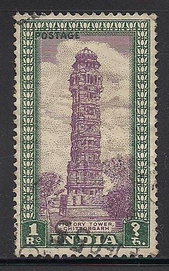 Torre de la Victoria, Chittorgarh.