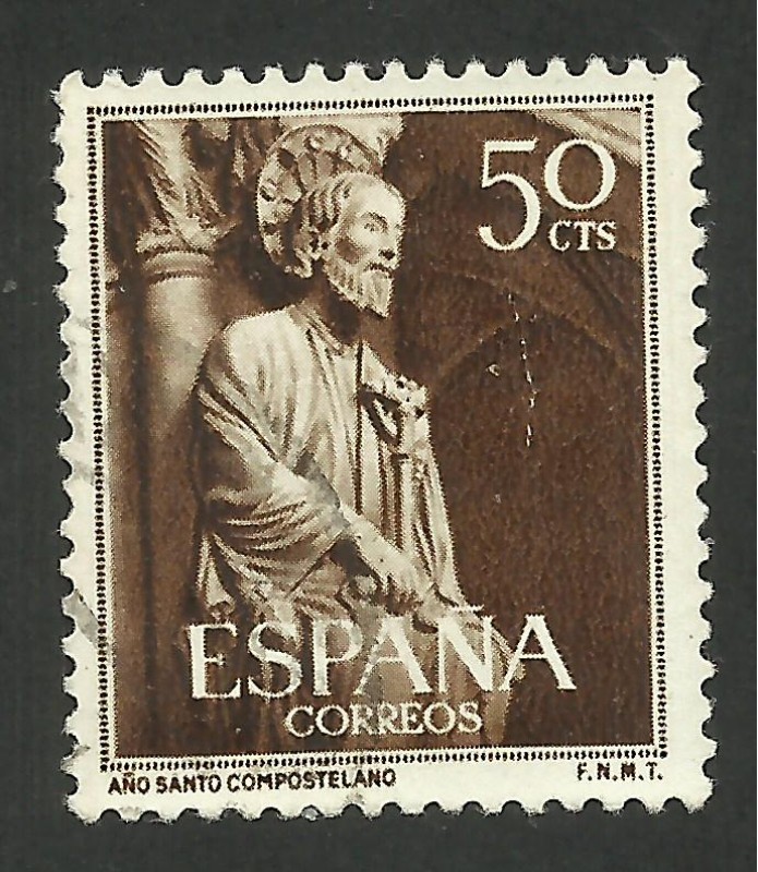 Año Santo Compostelano