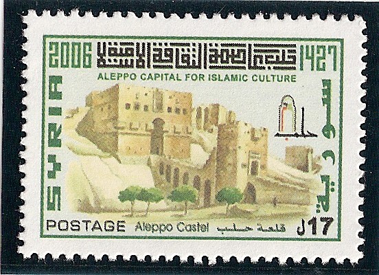 Ciudad antigua de Alepo (El castillo)