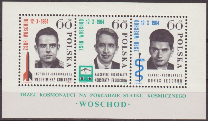 Polonia 1964 Scott 1278 Sellos Nuevos HB Astronautas Rusos del Voskhod Vladimir M. Lomarov, Boris B.